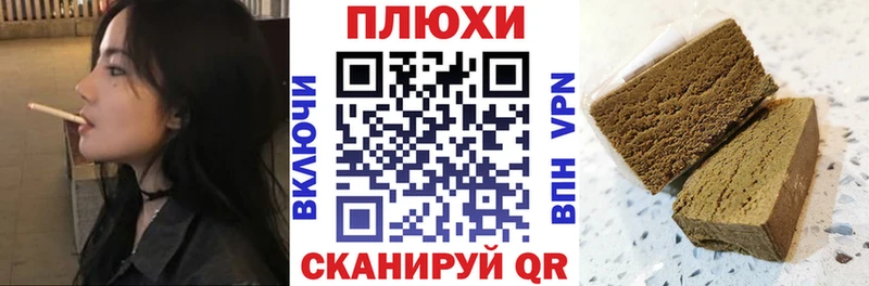 ГАШИШ гарик  OMG сайт  Реутов 