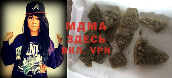 трава Алексин