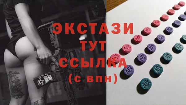 марихуана Алексеевка