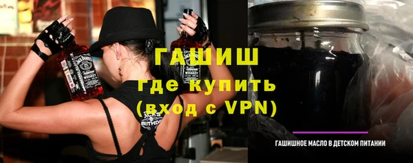 винт Алзамай