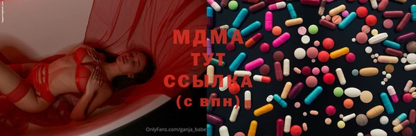 марихуана Алексеевка