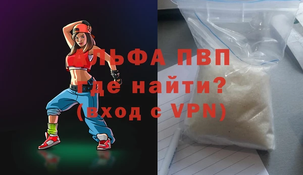винт Алзамай