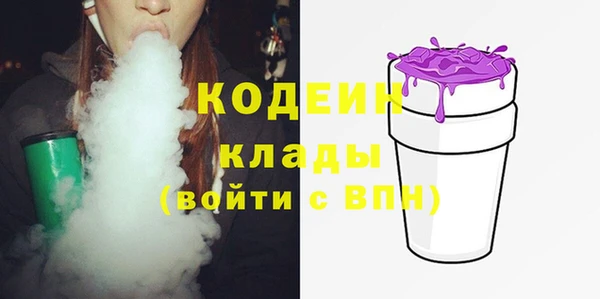 mdma Медвежьегорск