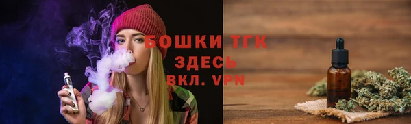 марихуана Алексеевка