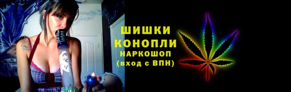 трава Алексин