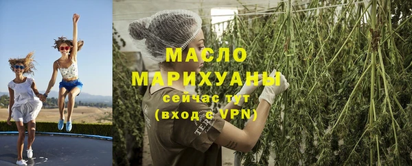 марихуана Алексеевка