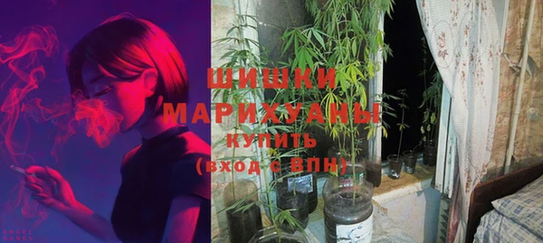 марихуана Алексеевка
