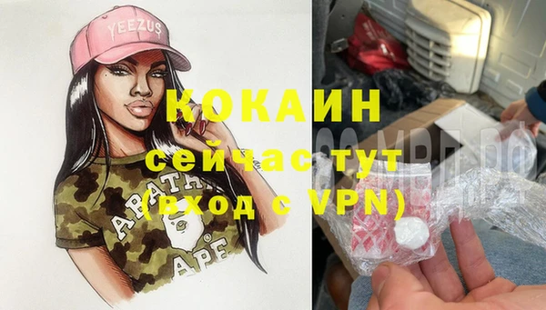 марки nbome Мегион