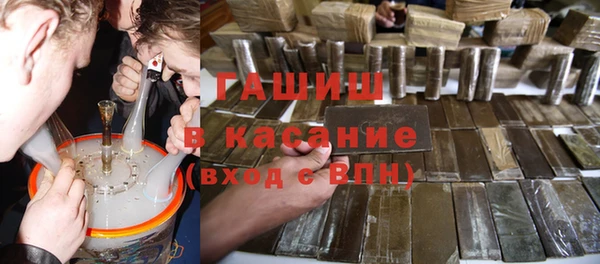 марихуана Алексеевка