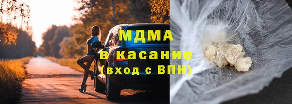 винт Алзамай