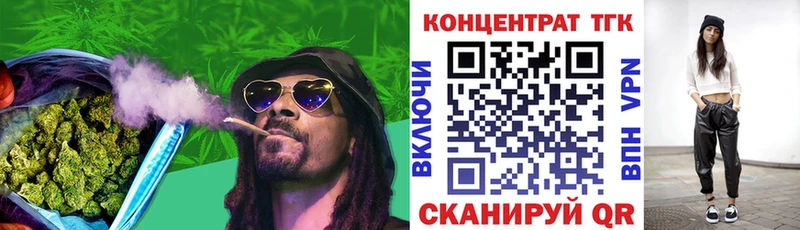 маркетплейс наркотические препараты  Реутов  ТГК THC oil  дарнет шоп  гидра сайт 
